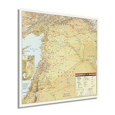 2004 Syria Map Poster - Syrian Arab Republic West Asia Map Wall Art Poster