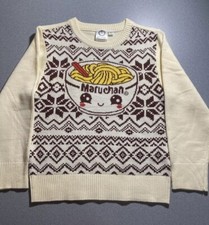 Nwt Maruchan Ramen Winter Boy's Sweater, Noodles