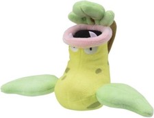 Pokemon Center Original Victreebel Plush Pok mon fit Sitting Cutie