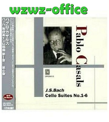 新品未使用　Pablo Casals Edition 　1＆2　【M33】 s-l400.jpg