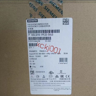 6SL3 210-1PE23-3UL0 NEW SIEMENS 6SL3210-1PE23-3UL0 SINAMICS POWER MODULE PM240-2