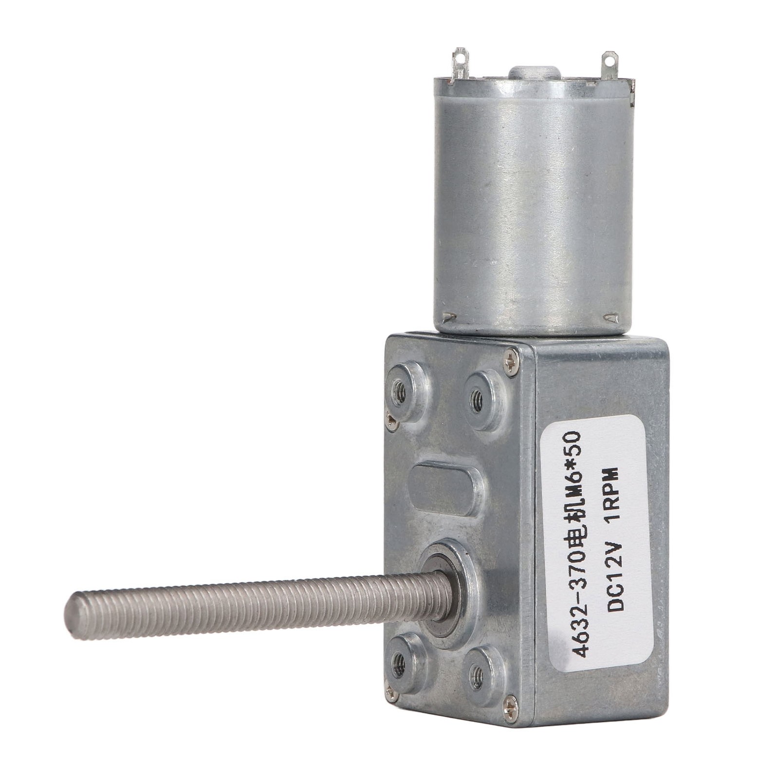 Worm Gear Motor Function M6 Head Speed Reduction DC Geared Motor DC12V 1RPM❀