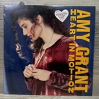 Amy Grant – Heart In Motion (Record, 2021) SEALED Reissue 2438148530 Vinyl LP