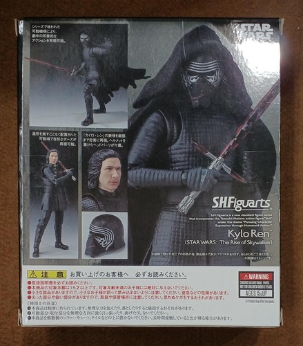 Kylo Ren Model S.H.Figuarts Kylo Ren Bandai - Bild 2 von 7