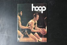 Hoop Magazine 1973 Jeff Mullins NBA Basketball Official Vintage