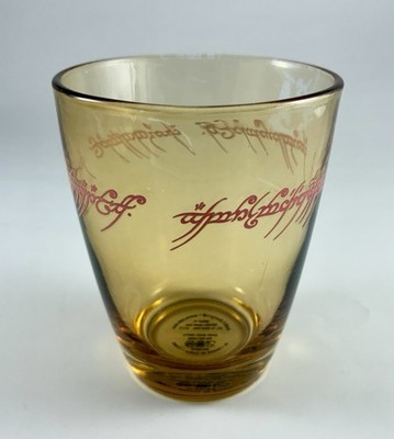 Lord of the Rings Amber Glass by Zak! Design Middle-earth Ent. 4  Tall