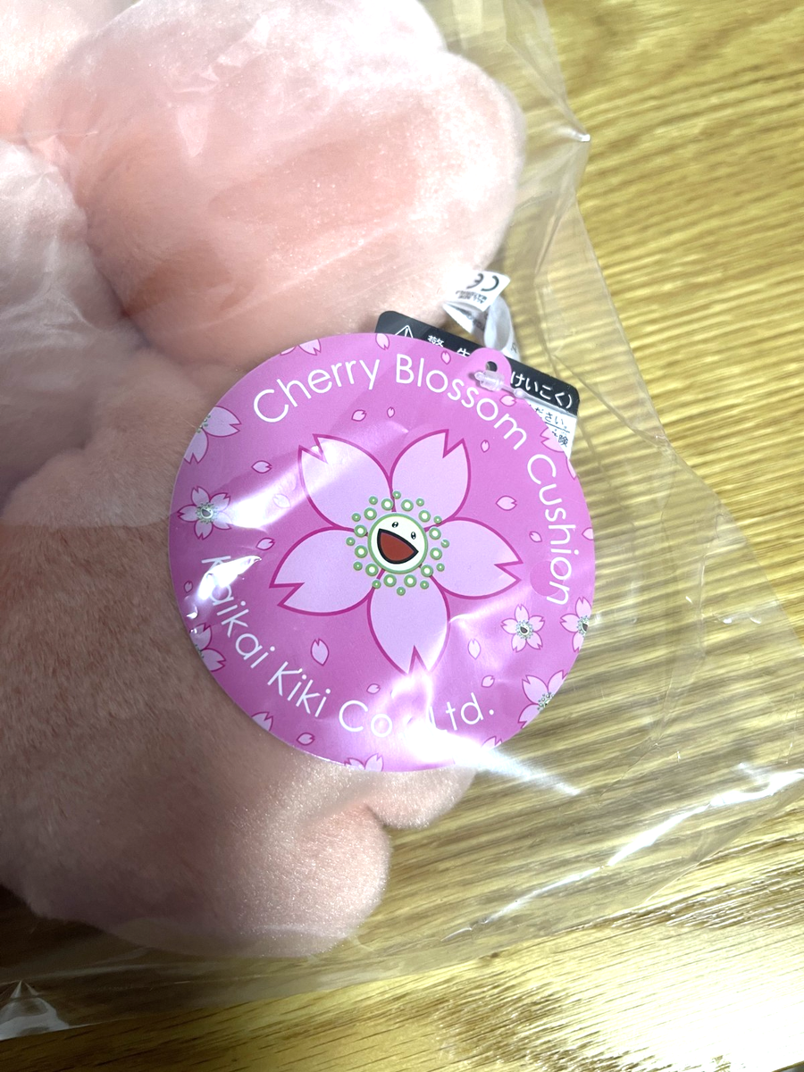 Takashi Murakami Cherry Blossom Flower Cushion Sakura Matsuri 2026