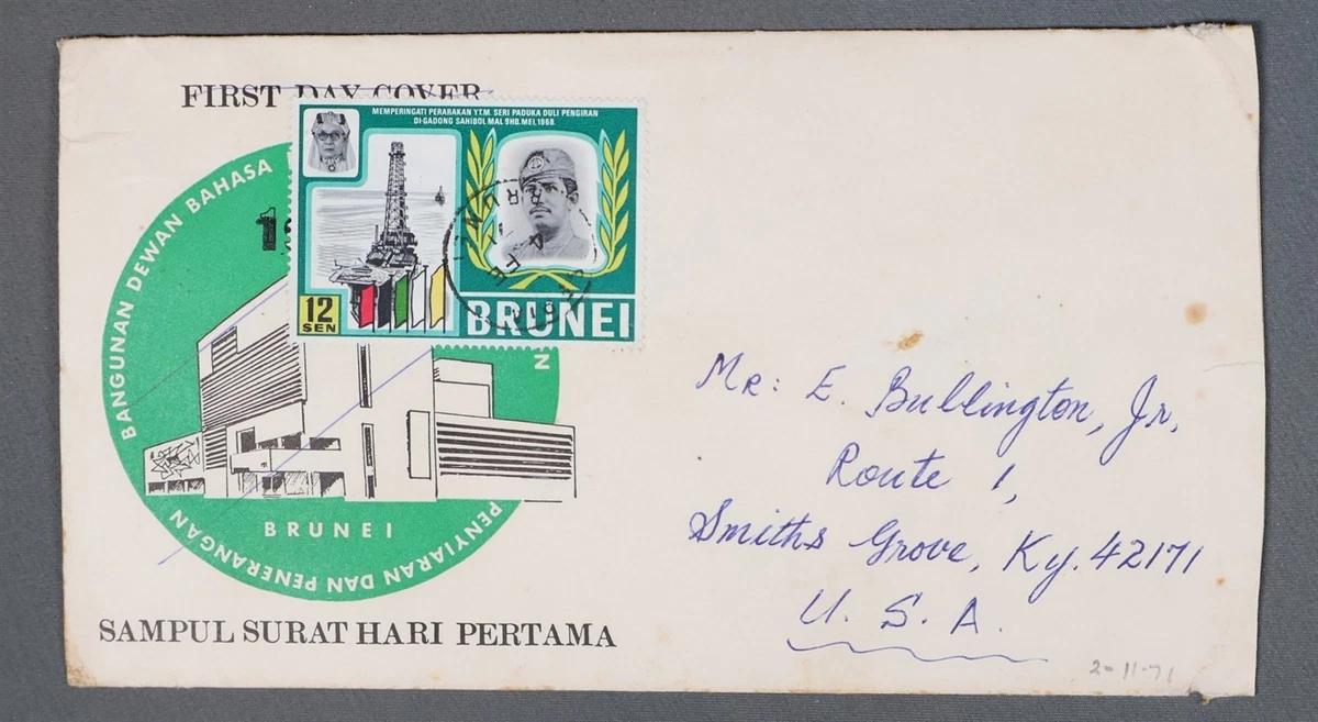 25+ Brunei Stamps for sale | Updated Oct 2026
