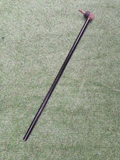 Genuine Land Rover Defender 300 200TDI Puma Drag Link RHD 87-13 Longer Bar +Ball