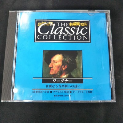 DeAGOSTINI.THE.Classic.COLLECTION