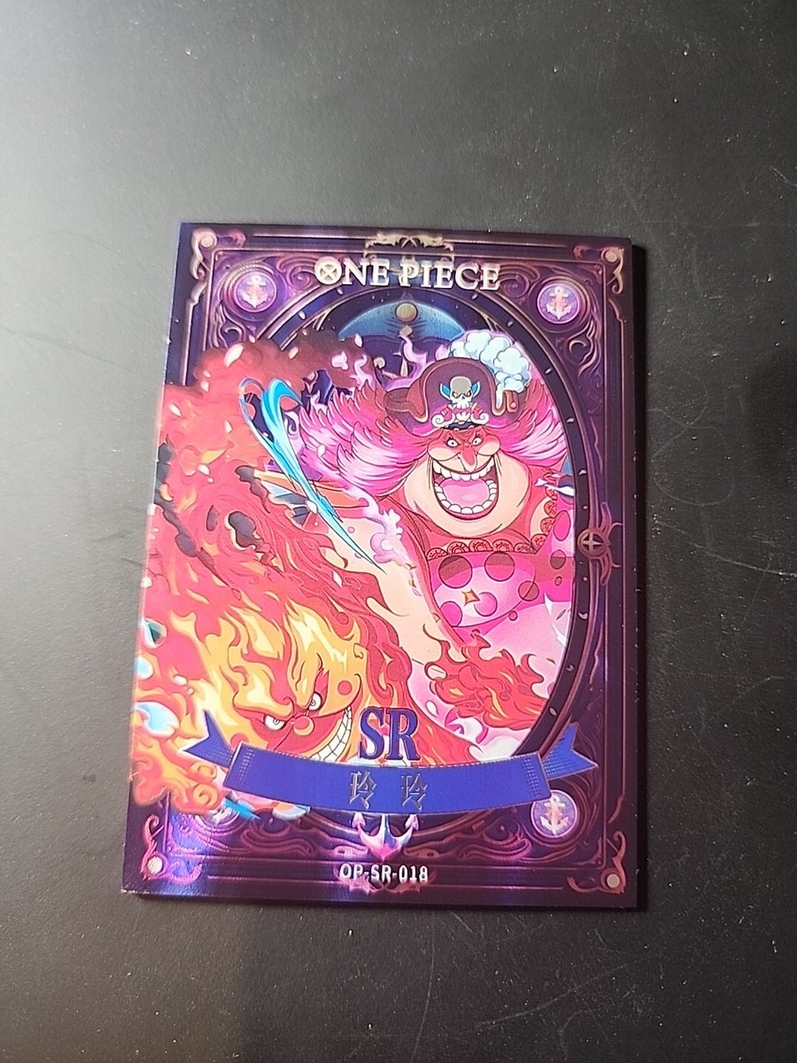 Big Mom SR OP-SR-018 ONE PIECE Endless Treasure 6 Anime Card | eBay