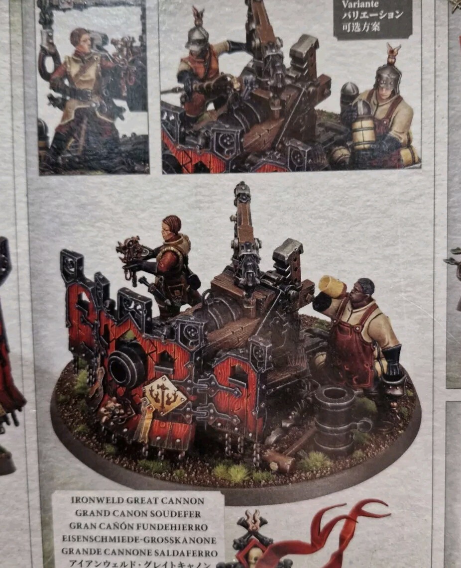 シティ・オヴ・シグマー アイアンウェルド・グレイトキャノン [86-11] FREEGUILD CAVALIERS