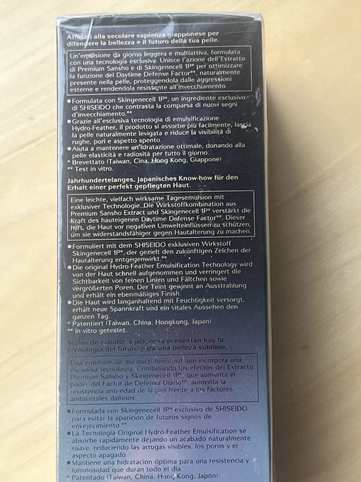 Shiseido Future Solution LX Total Protective Emulsion SPF 15, 75ml, new & sealed - Image 3 of 4