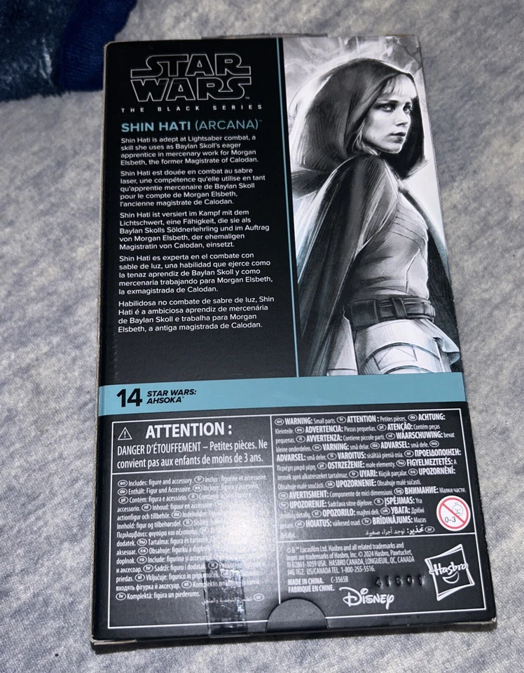 Star Wars The Black Series SHIN HATI (Arcana) 6" Action Figure - Image 3 of 4