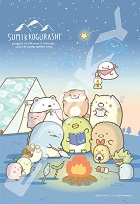 Ensky 300 Teile Puzzle Sumiko Gurashi Otter und Sumiko Camp 300-1716 JP