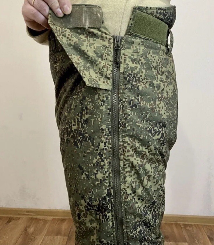 Russian Army Military Warm Pants VKPO VKBO Digital Flora Original
