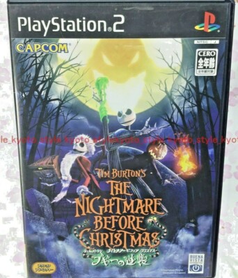 USED PS2 PlayStation 2 The Nightmare Before Christmas 50922 JAPAN