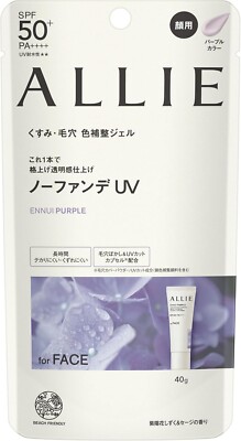 Allie Ennui Purple SPF50+/PA++++ Sunscreen 40g For Face Made In