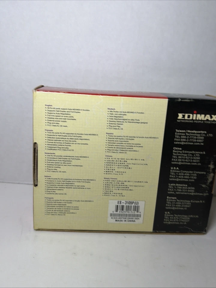 EDIMAX 5-Port Fast Ethernet Switch Used? - Image 2 of 4