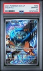 2023 Pokemon Japanese SVG-Blastoise Special Deck Set EX #052 Squirtle PSA 10