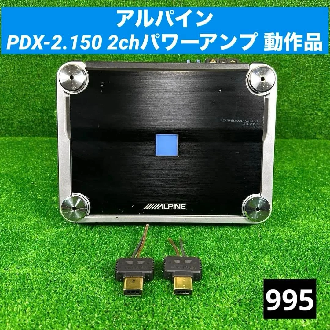 Alpine PDX-M6 Car Audio Amplifiers for sale | eBay