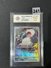 2024 Pokemon TCG S-Chinese CSUC 010/012 Snorlax- Grade 10
