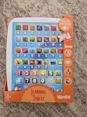 LeapFrog Electronic Learning Toys My First Tablet