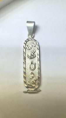 14K White Gold Egyptian Cartouche Name Pendant CINDY 3.01g Diamond-Cut Border