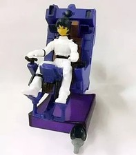 Kamille Bidan HG Sunrise Imagination Figur 3 Mini Figur