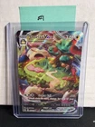 Snorlax VMAX 142/202 Sword & Shield Pokemon TCG Mint Condition!