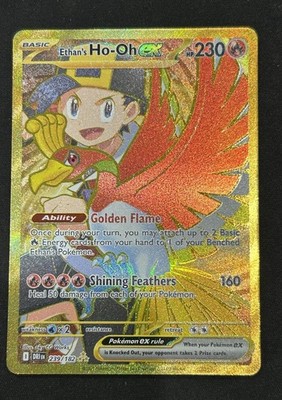 Ethan's Ho-Oh EX Destined Rivals Hyper Rare Gold Holo  Pokmon | eBay