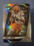 2025 Panini Prizm Draft Picks - Daniel Jackson #69 Silver Prizm (RC)