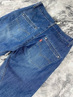 Vintage Levi's Engineered Twisted Seams Cinch Denim Jeans Men Size
