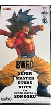 Image of Dragon Ball Super Super Master Stars Piece The Super Saiyan 4 Son Goku Banpresto
