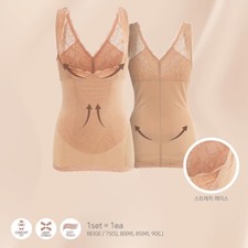 ATOMY Women's Slim Power Up Body Shaper Thigh Slimmer Shaping Control NEW