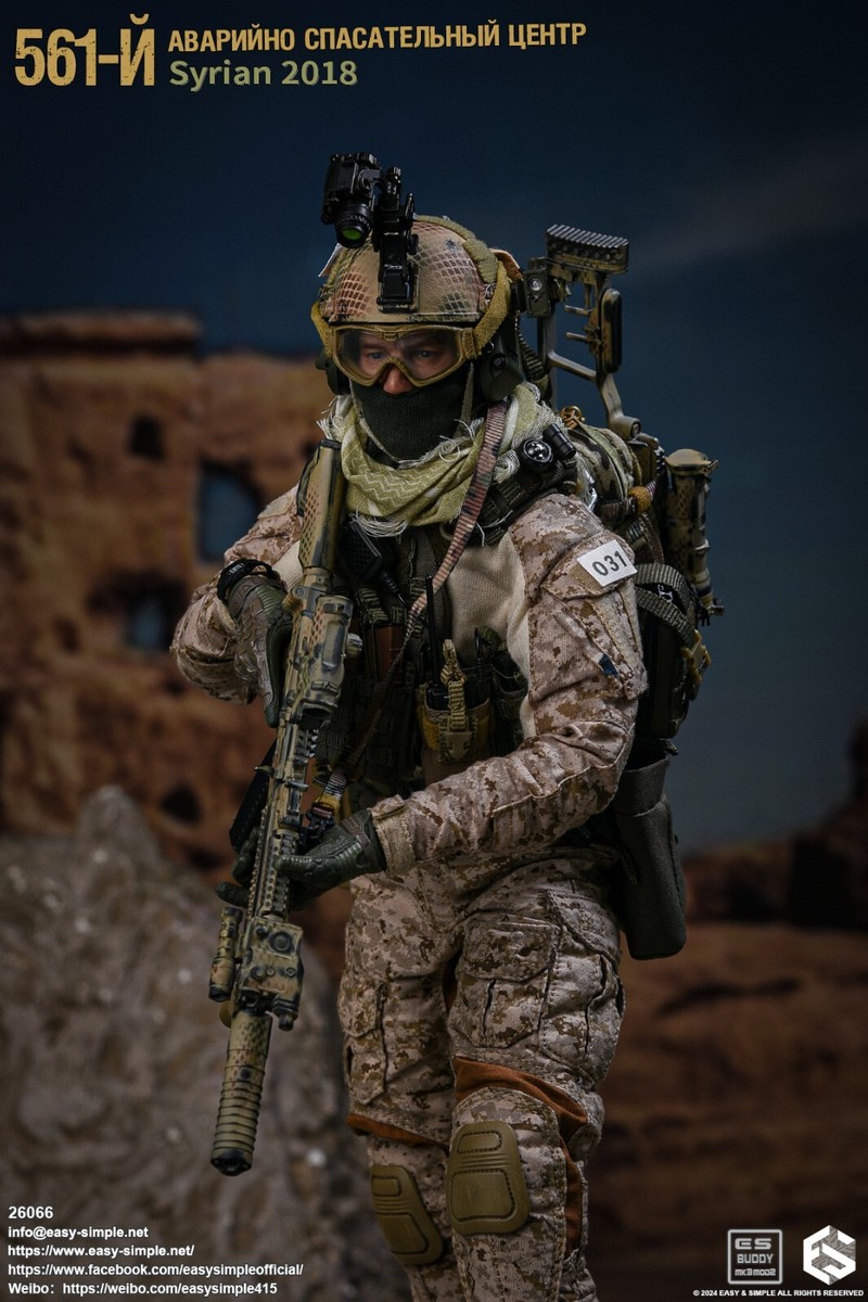 1:6 Easy Simple Russian 561st Emergency Rescue Syria 2018 AK105