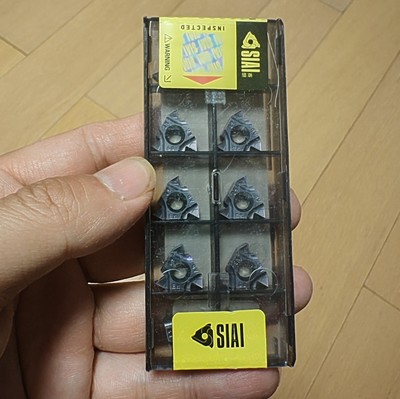16ER AG60-HB External Threading Insert for AFE, EFE, BFE Multifix Tool holders
