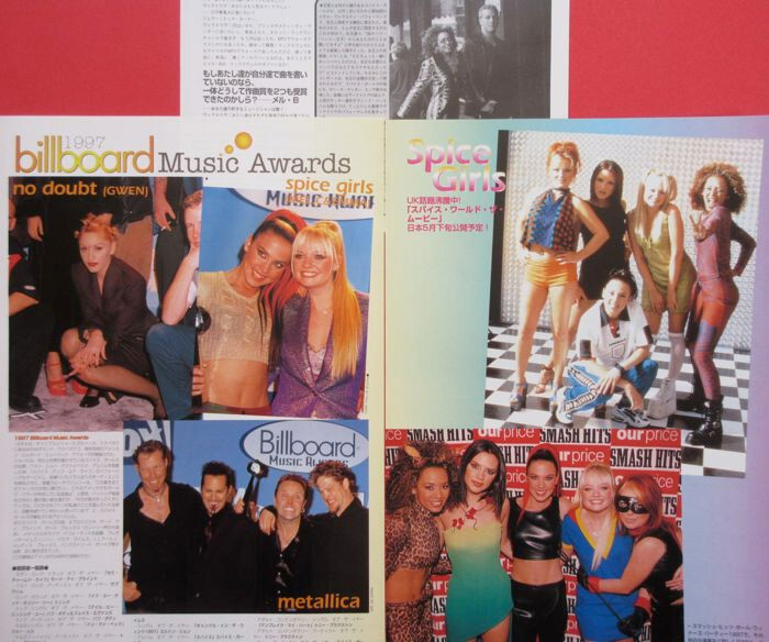 Spice Girls 1998 Clipping Japan Magazine Ir 2F 4Page