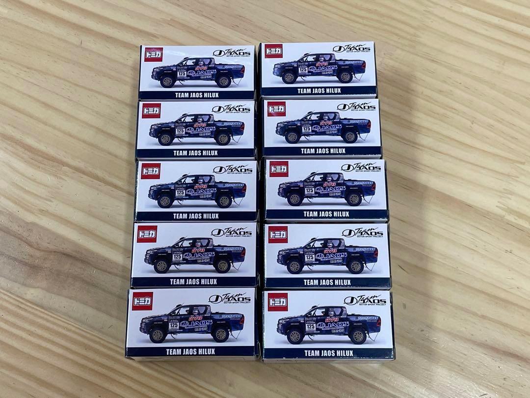 Jahve TOMICA TEAM JAOS HILUX JAPAN LIMITED | somersby.se