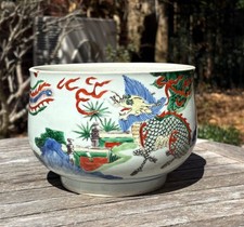 CHINESE TRANSITIONAL PERIOD WUCAI CENSER, 17TH CENTURY, JAR, BOWL