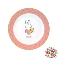 Dick Bruna Miffy 70th Plate 23cm Microwave Dishwasher Safe Pink Japan Made fmJP