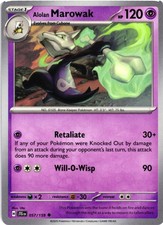 Alolan Marowak 57/159 Sv09: Journey Together Regular