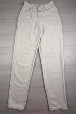 Vtg Marithe Francois Girbaud Mom Jeans Beige Hi Waist Taper 90s USA Made 26x31.5