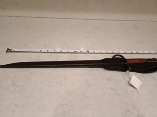 JAPANESE WORLD WAR II BAYONET WITH METAL/LEATHER FROG