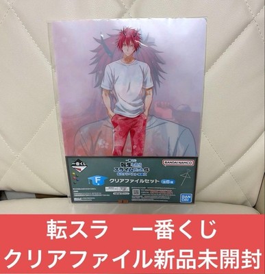 Tensei Shitara Suraimu Datta Ken: Tenspeast Gakuen II FGrade Clear File Set,