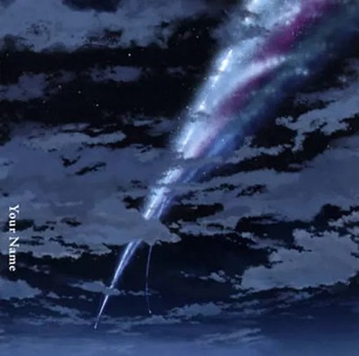 Anime CD RADWIMPS / Your Name. [Regular Edition] ~Film  Your Name . Titelsong
