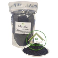 Black Seed / Nigella Sativa Whole Seeds 100g Cooking Spice