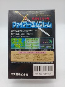 Nintendo Fire Emblem Dark Dragon And Sword Of Light  Famicom NES
