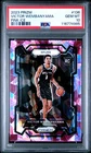 2023 PANINI PRIZM PINK ICE #136 VICTOR WEMBANYAMA ROOKIE RC PSA 10
