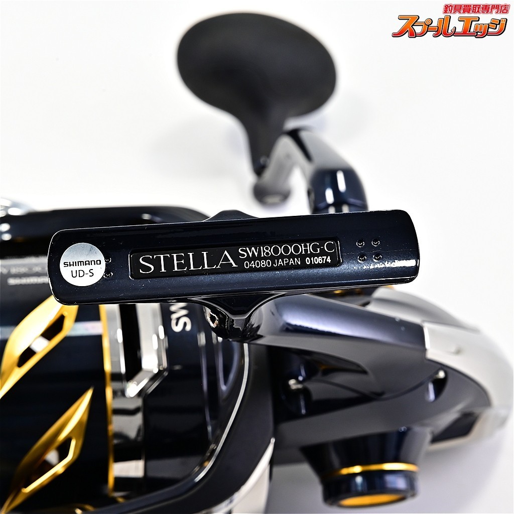 Mint】Shimano 20 Stella SW18000HG Spinning Reel from Japan #672 | eBay